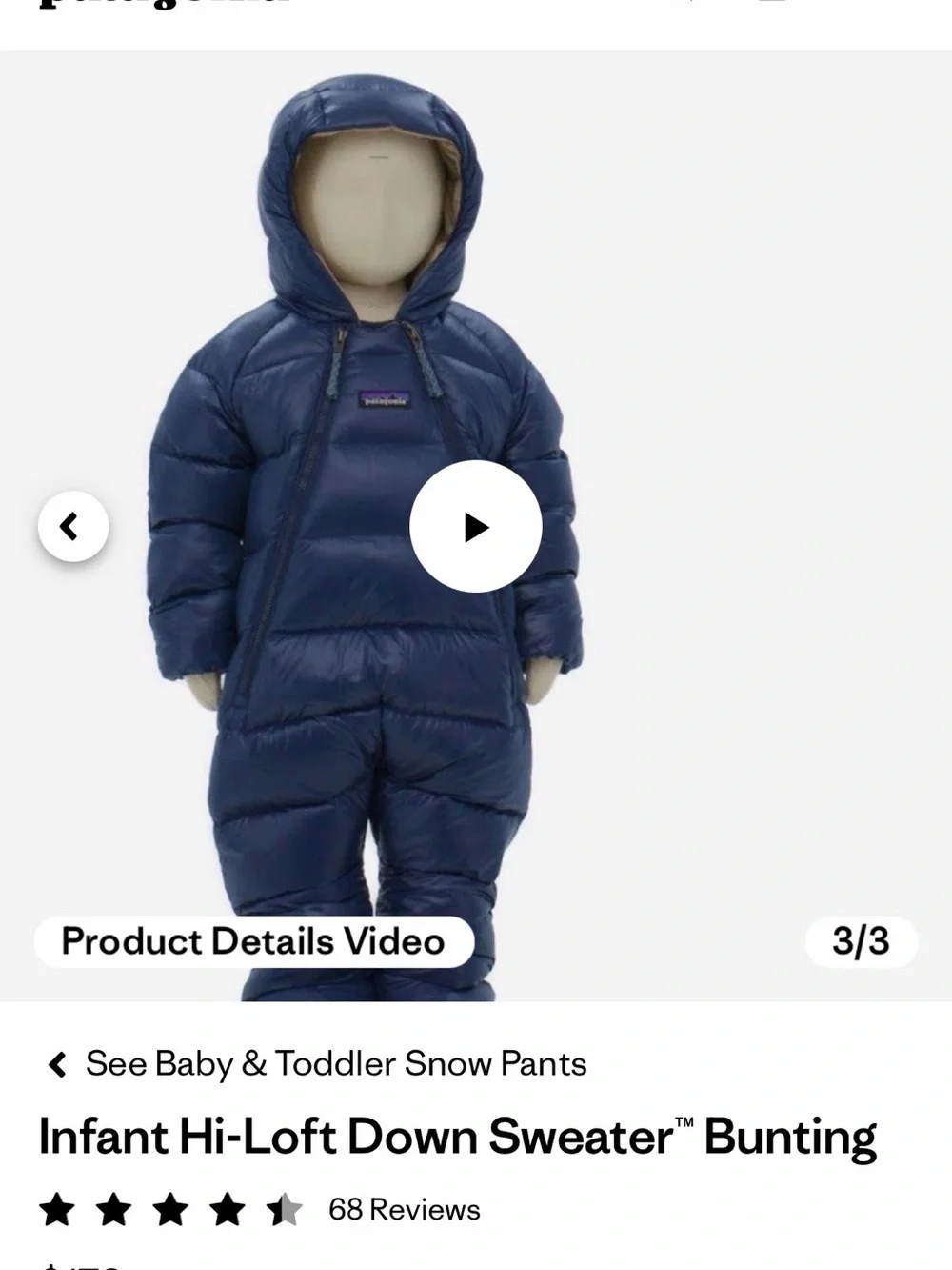 Patagonia Infant Down Bunting Snow Suit